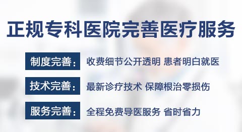 腋臭3.jpg