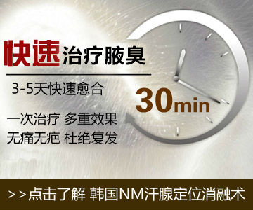 传统疤痕.jpg